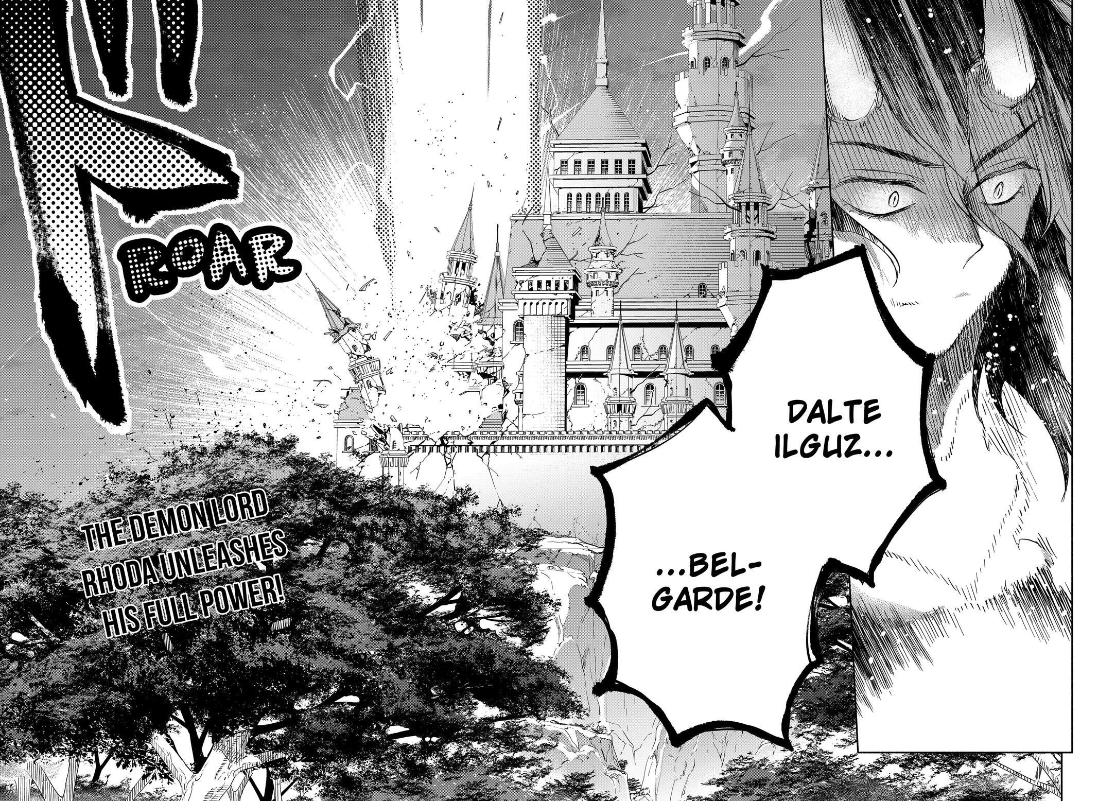 Read Demon Lord Exchange!! Manga Online