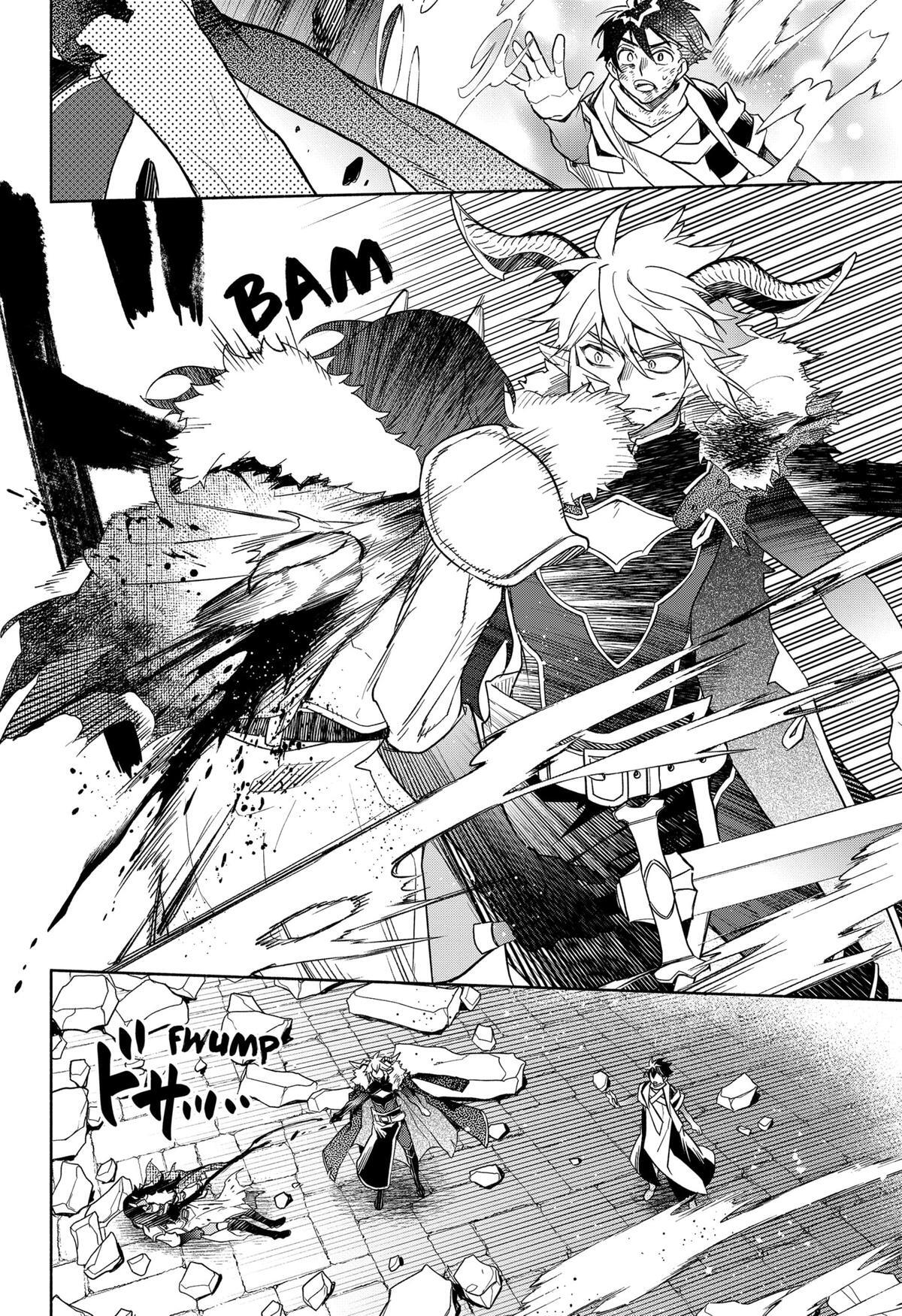 Read Demon Lord Exchange!! Manga Online