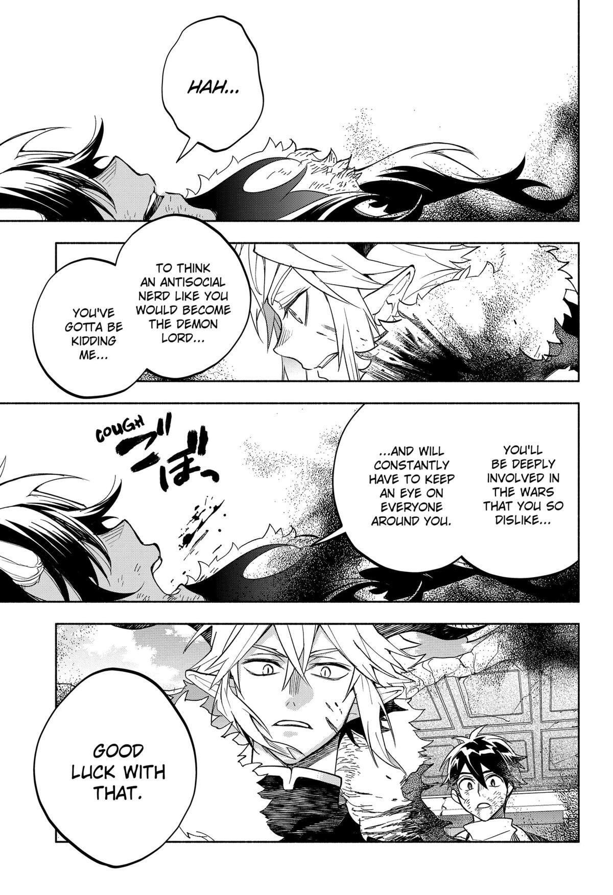 Read Demon Lord Exchange!! Manga Online