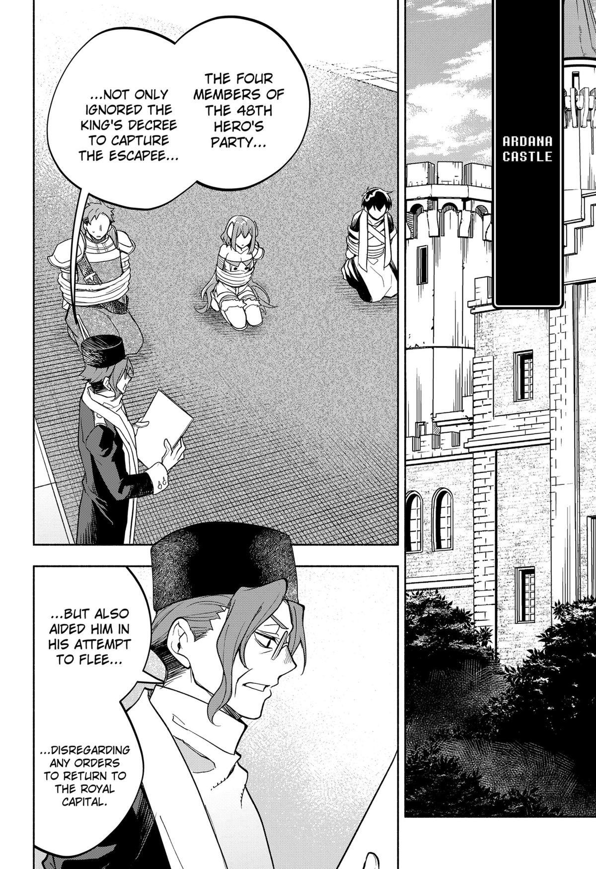 Read Demon Lord Exchange!! Manga Online