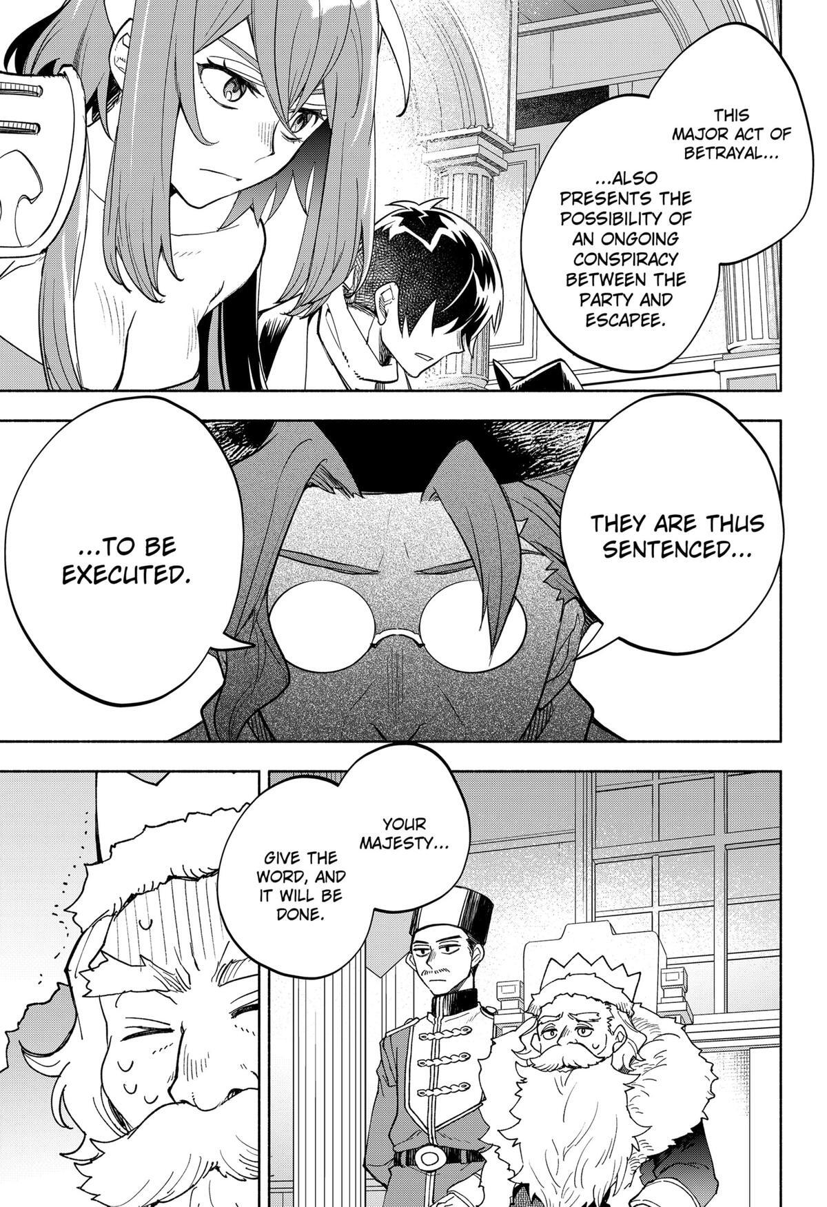 Read Demon Lord Exchange!! Manga Online