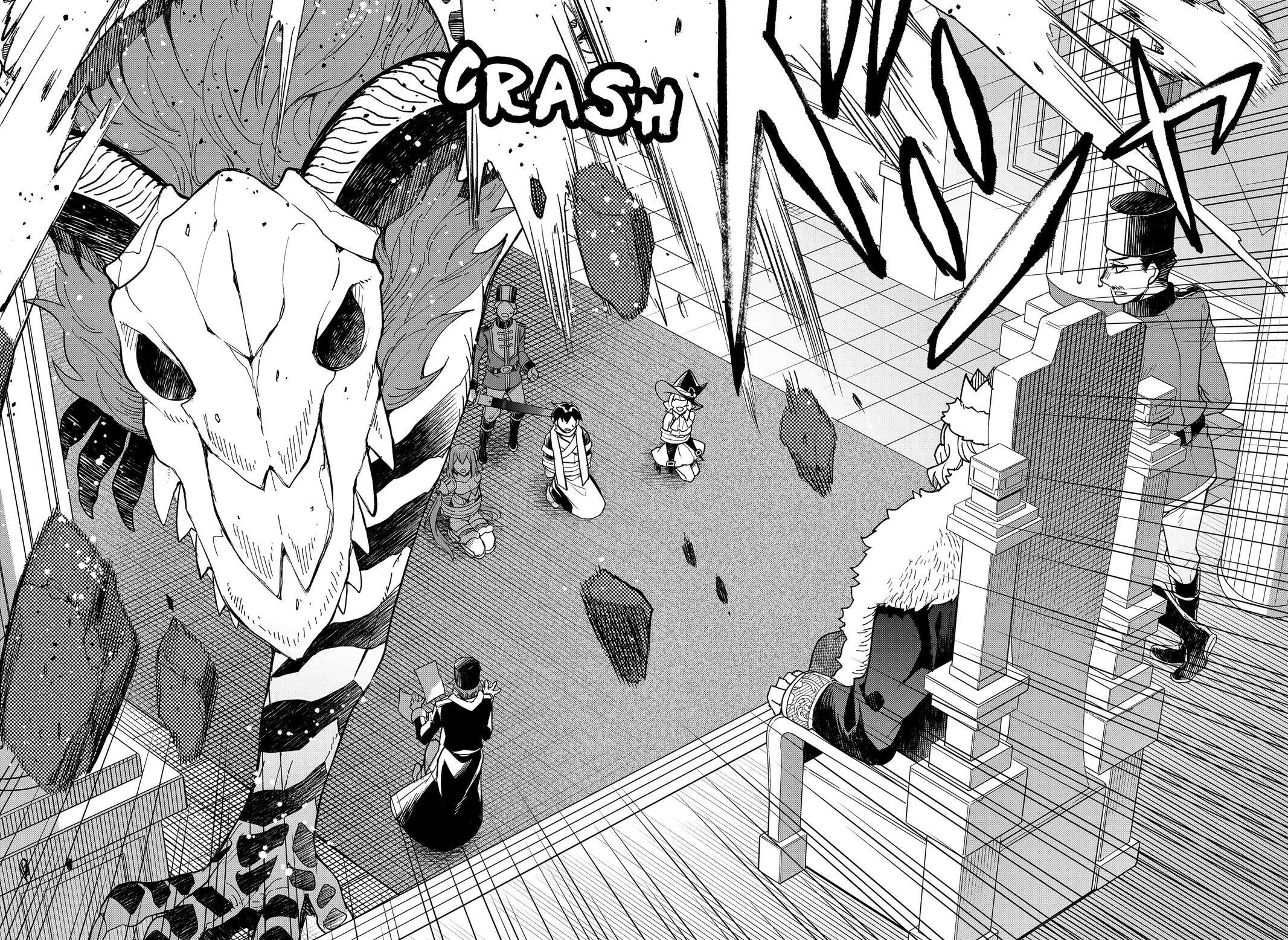 Read Demon Lord Exchange!! Manga Online