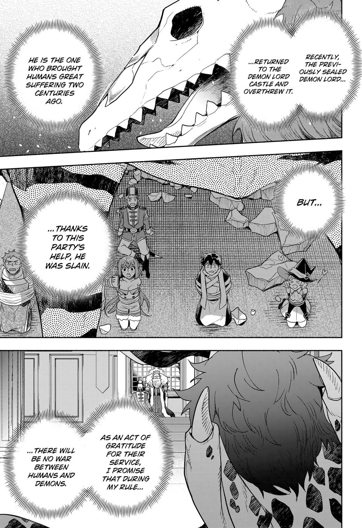 Read Demon Lord Exchange!! Manga Online