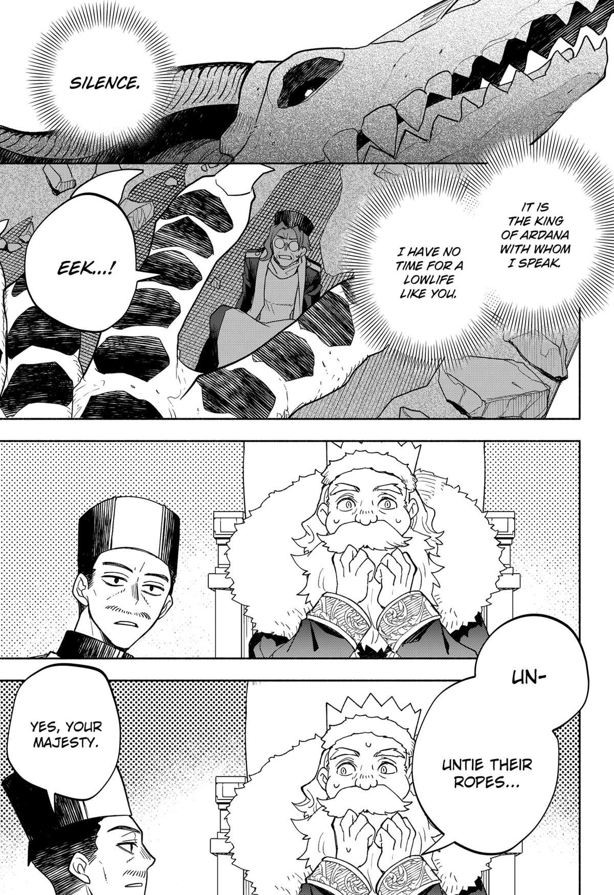 Read Demon Lord Exchange!! Manga Online