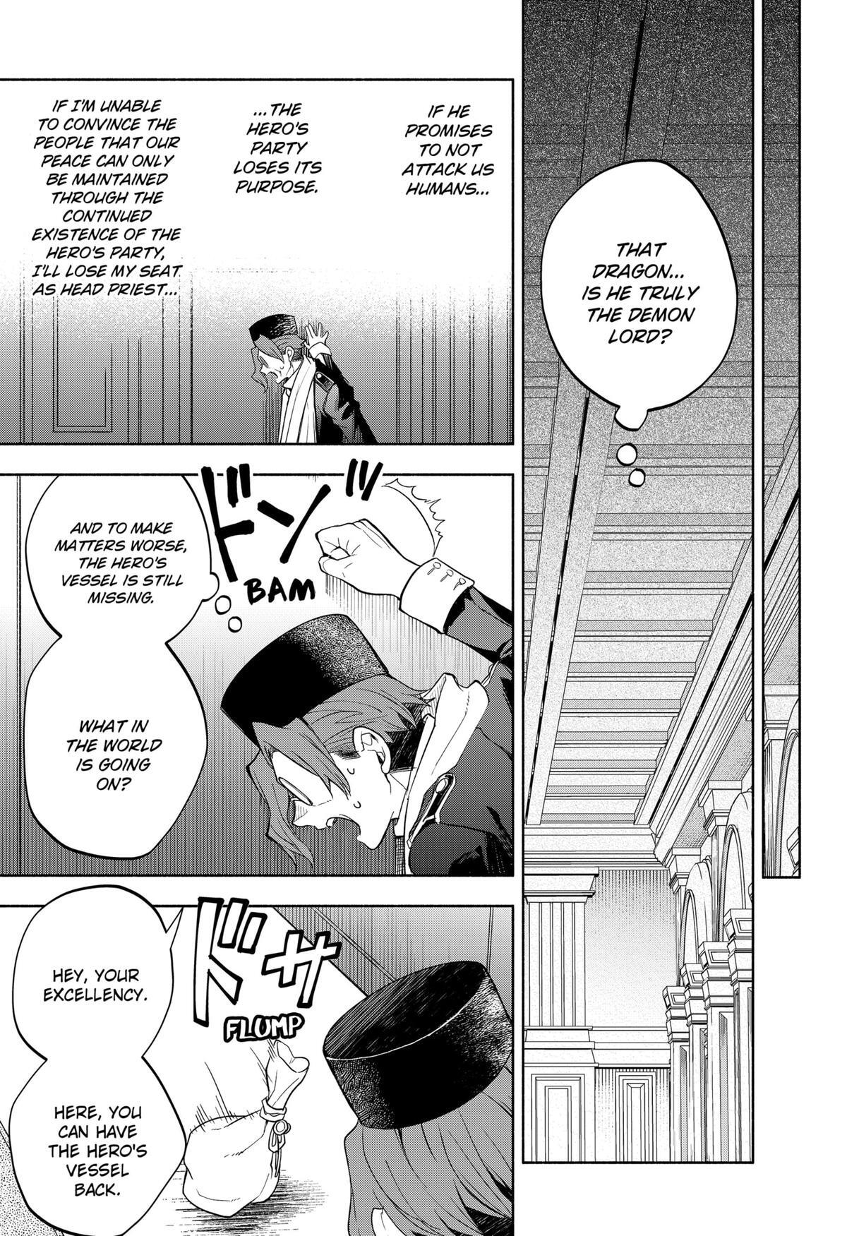 Read Demon Lord Exchange!! Manga Online