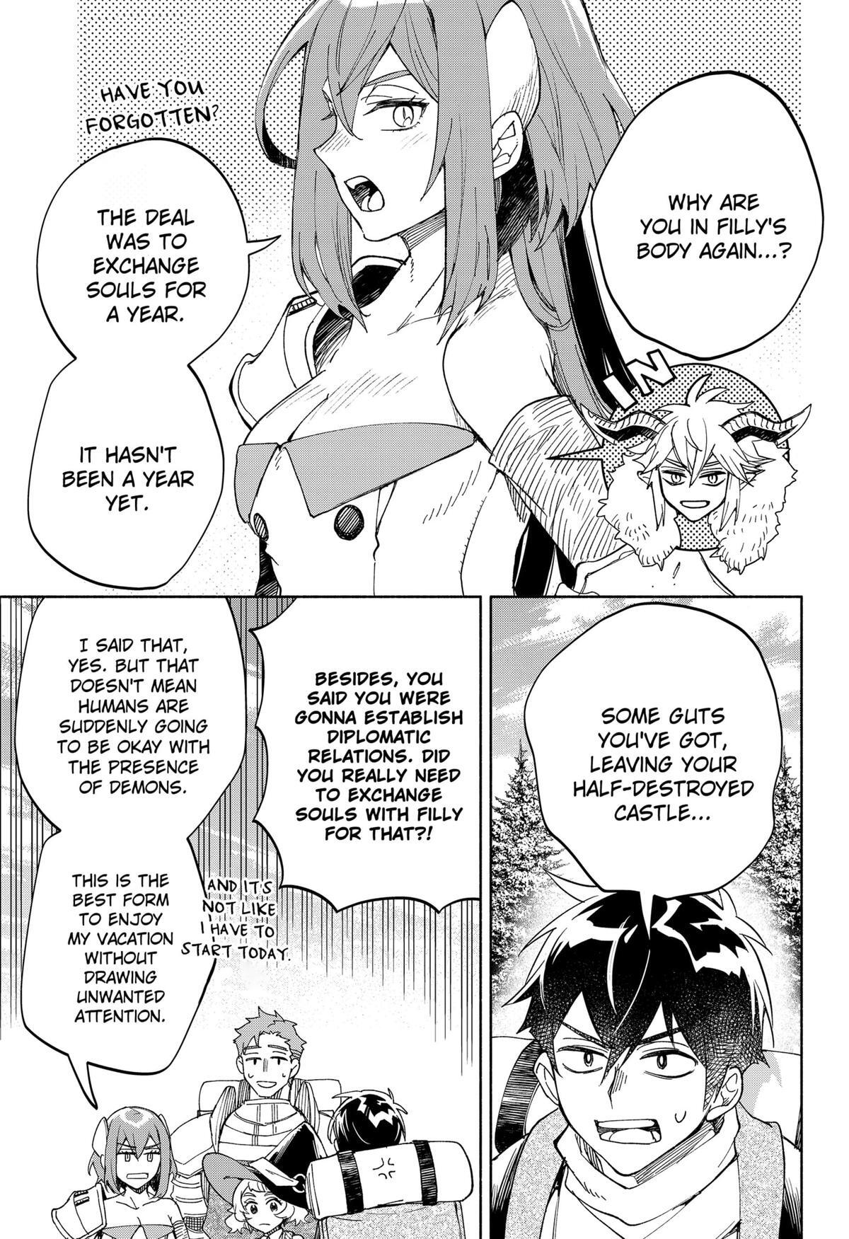 Read Demon Lord Exchange!! Manga Online