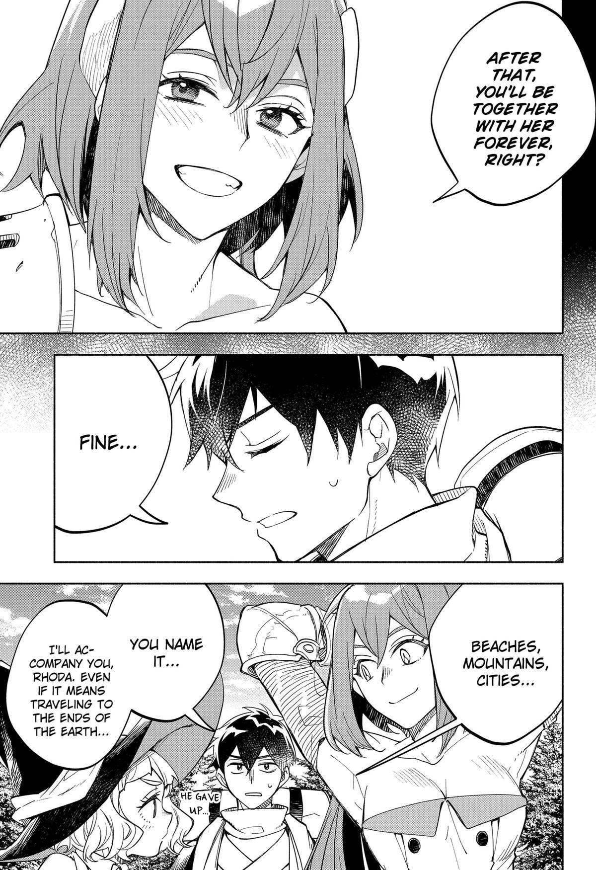Read Demon Lord Exchange!! Manga Online