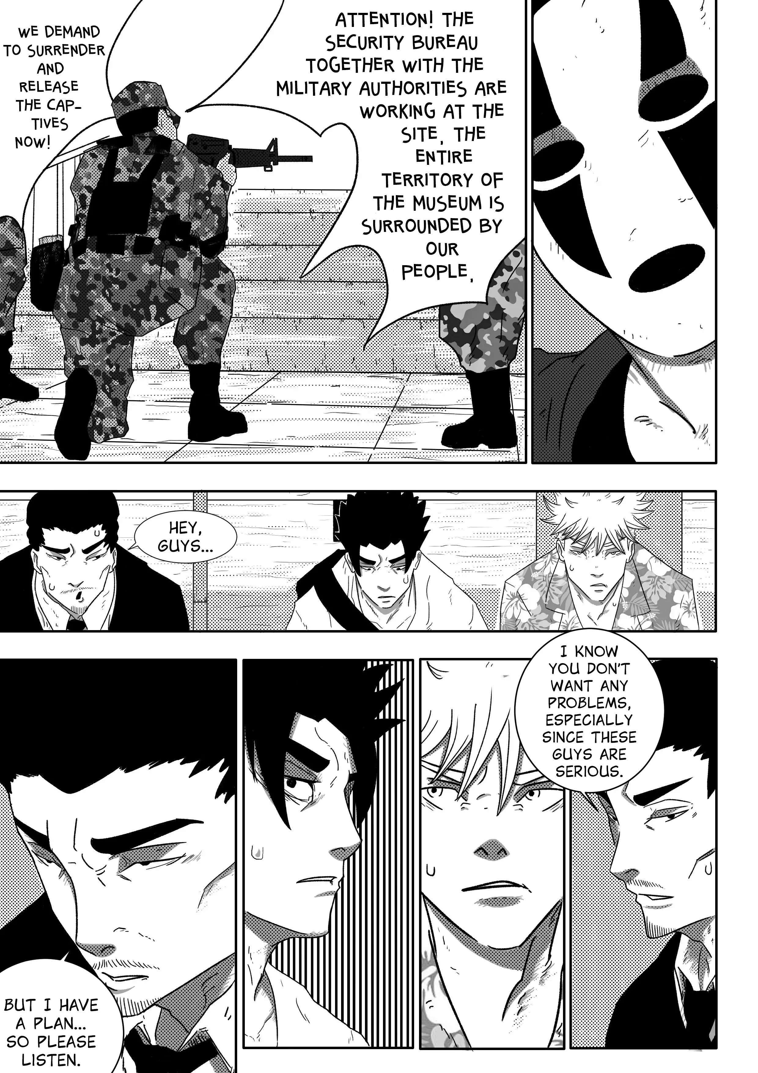 Read Demon's Legacy Manga Online