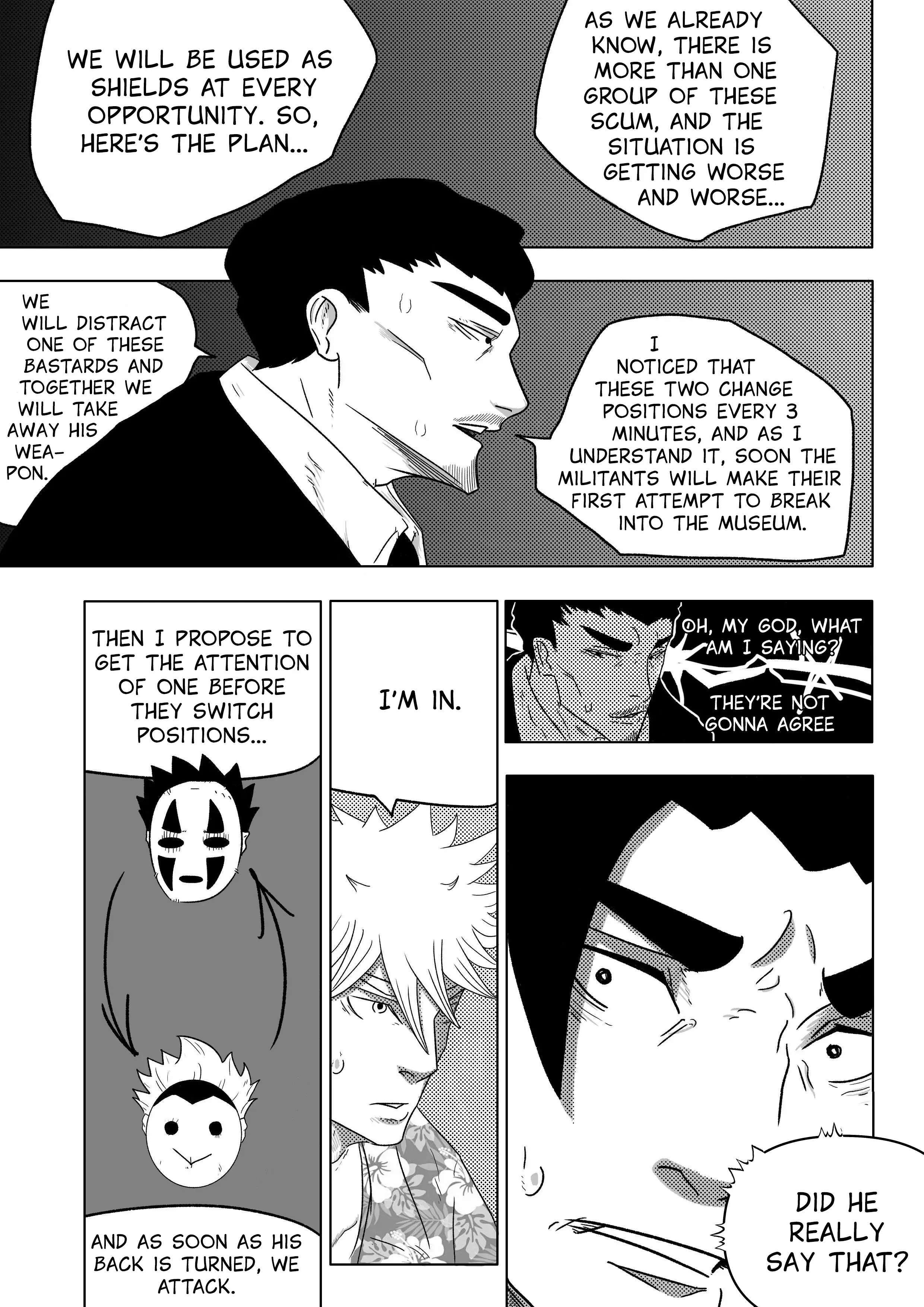 Read Demon's Legacy Manga Online