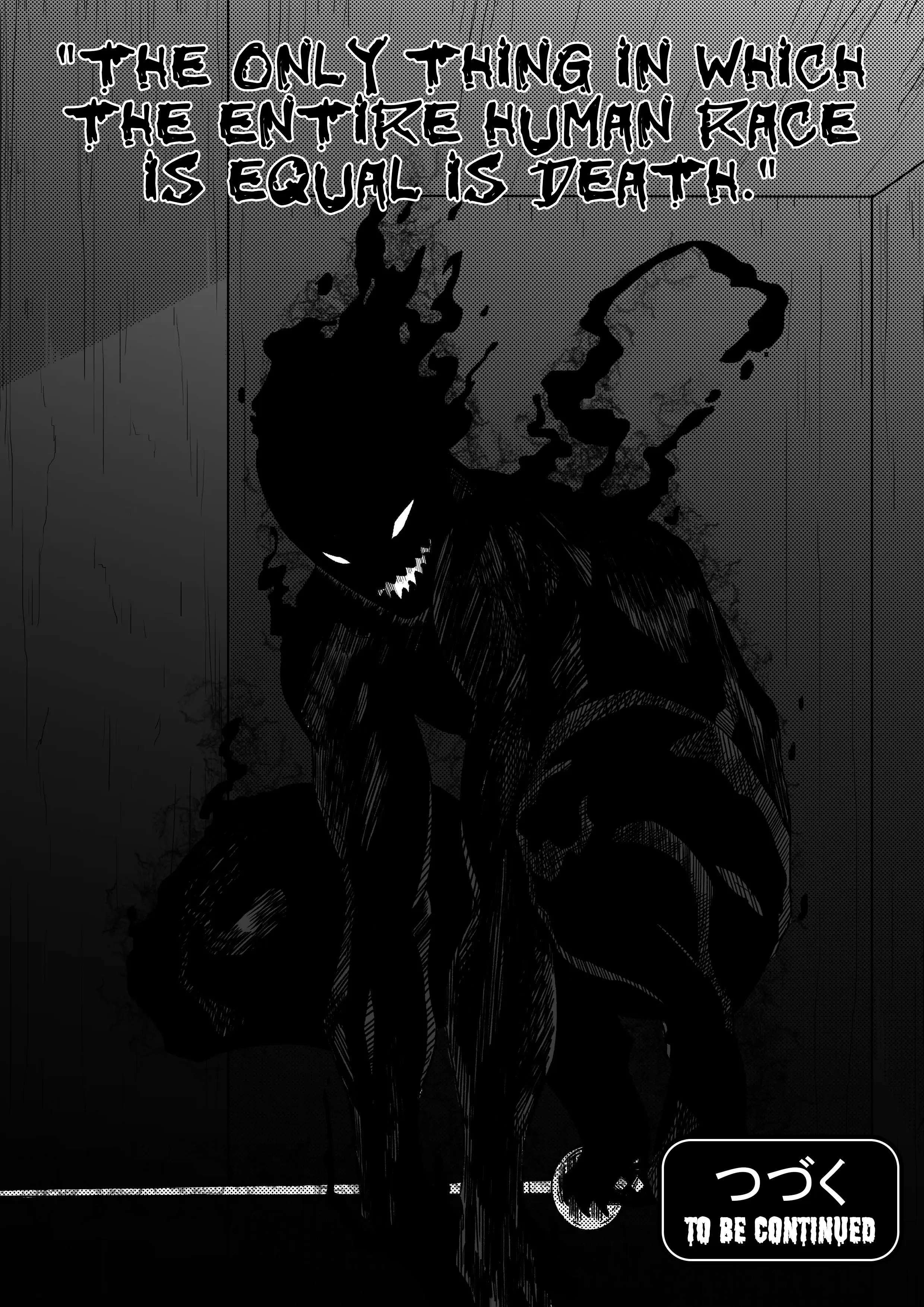 Read Demon's Legacy Manga Online