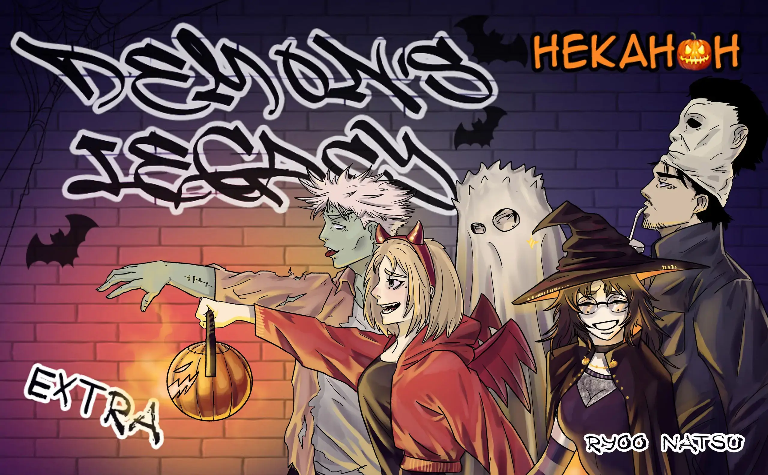 Read Demon's Legacy Manga Online