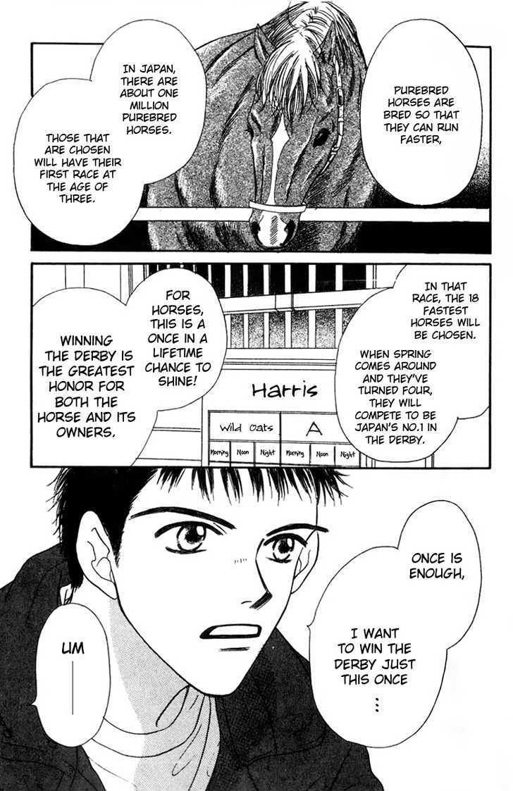 Read Derby Queen Manga Online