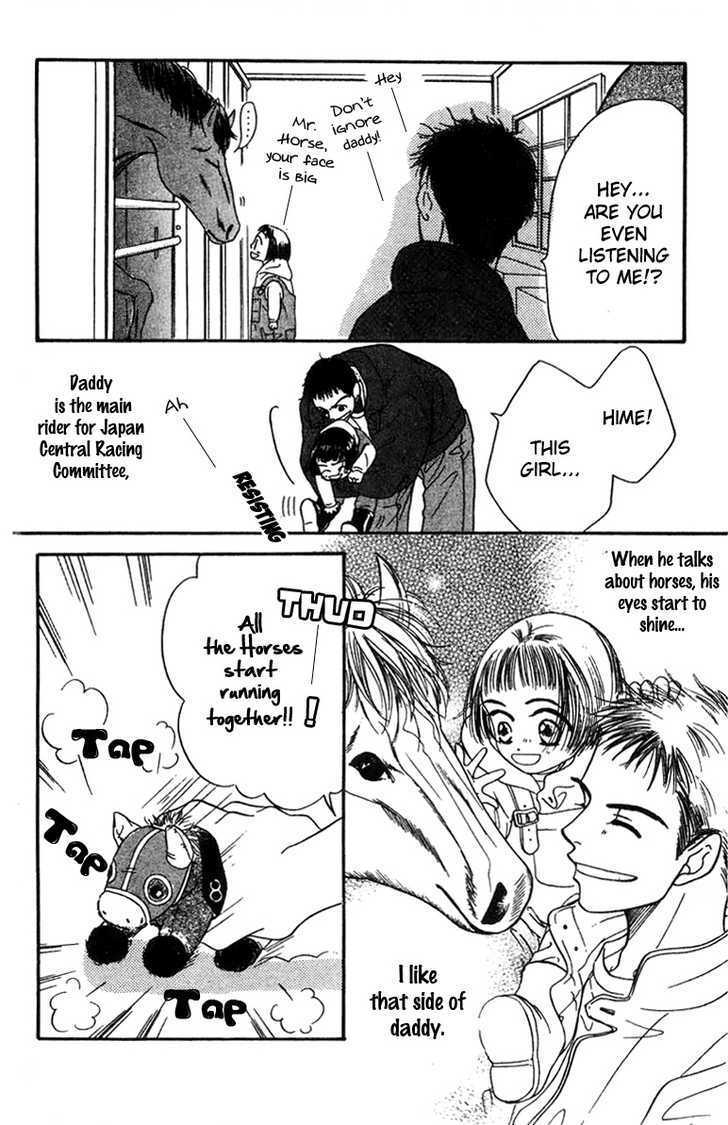 Read Derby Queen Manga Online