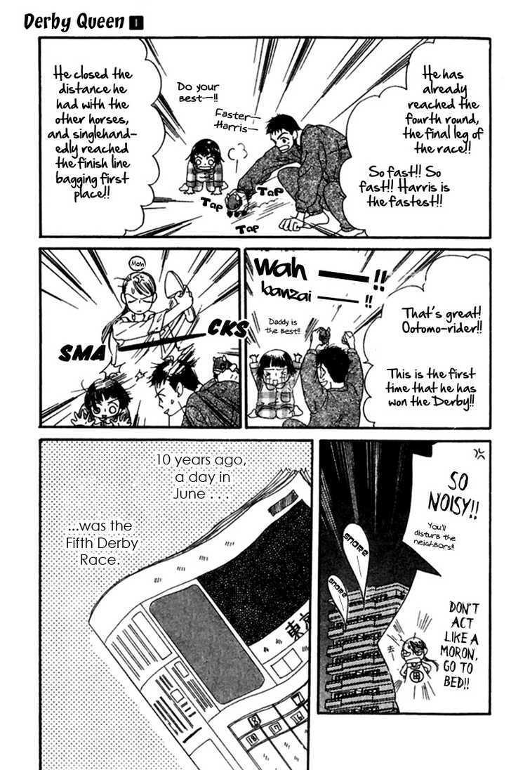 Read Derby Queen Manga Online