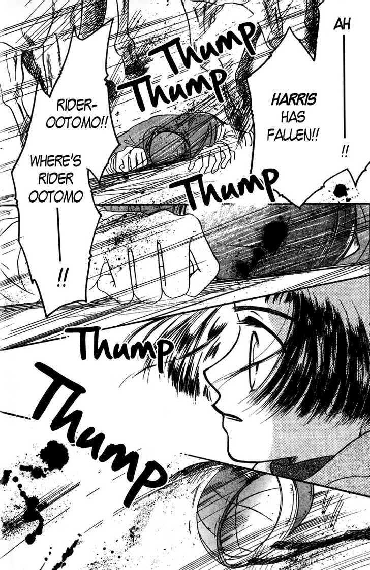 Read Derby Queen Manga Online