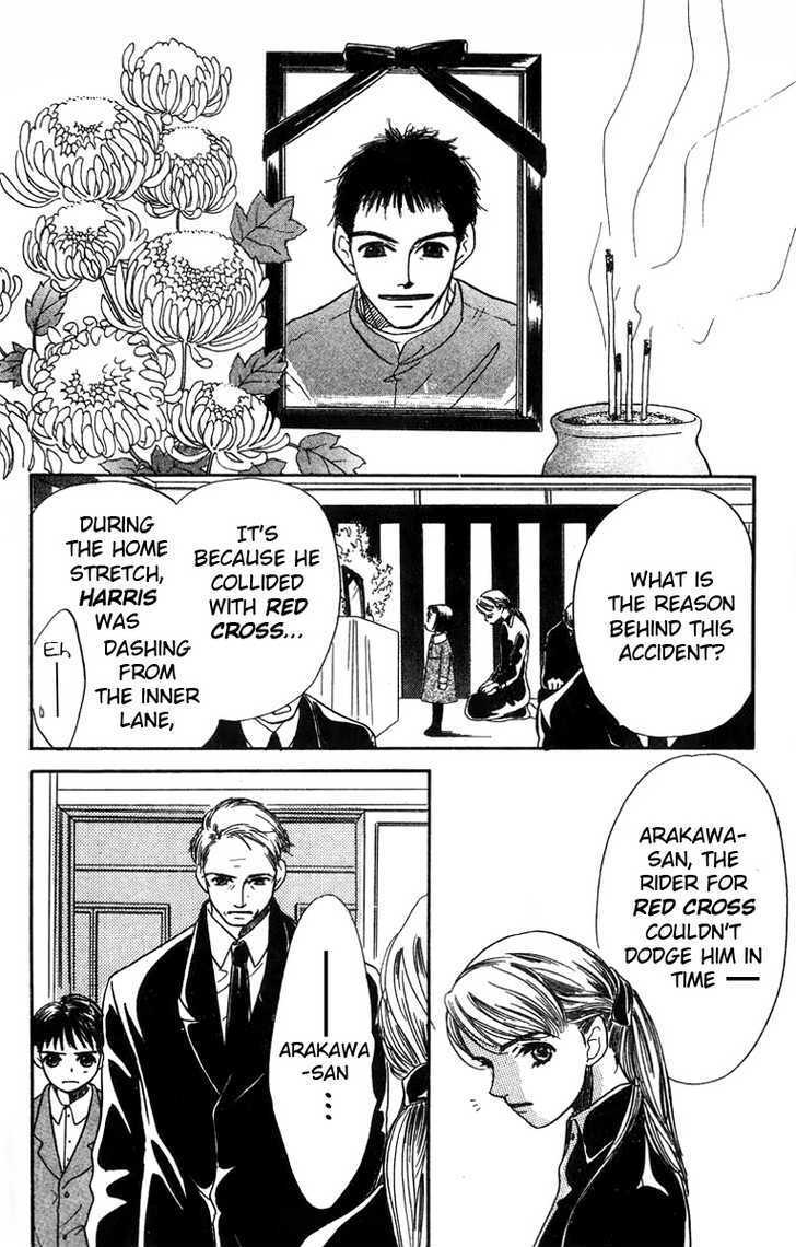 Read Derby Queen Manga Online