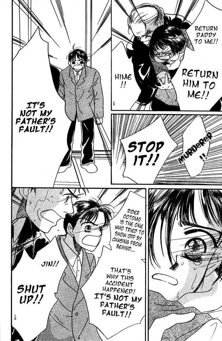 Read Derby Queen Manga Online