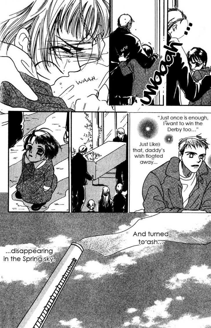 Read Derby Queen Manga Online