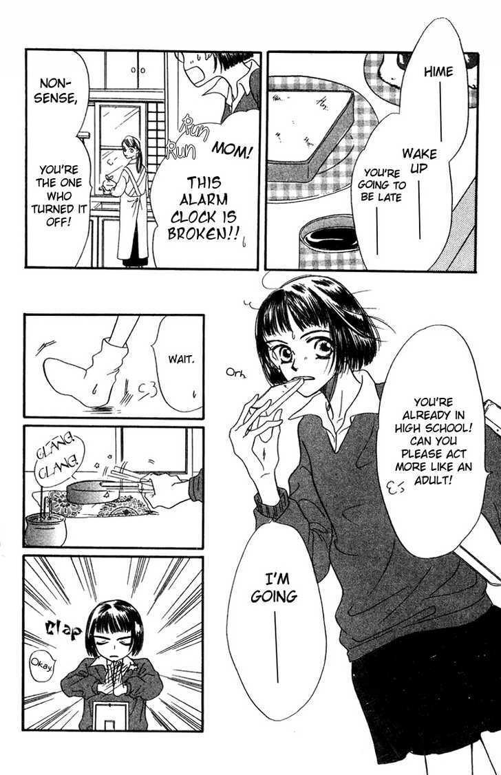 Read Derby Queen Manga Online