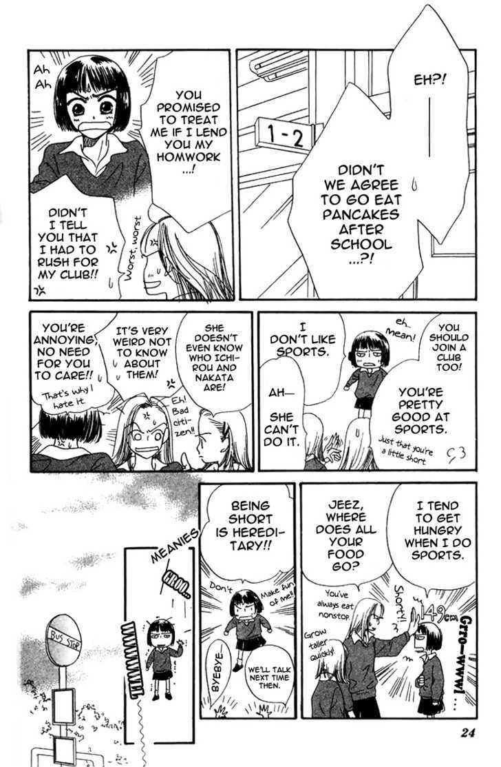 Read Derby Queen Manga Online