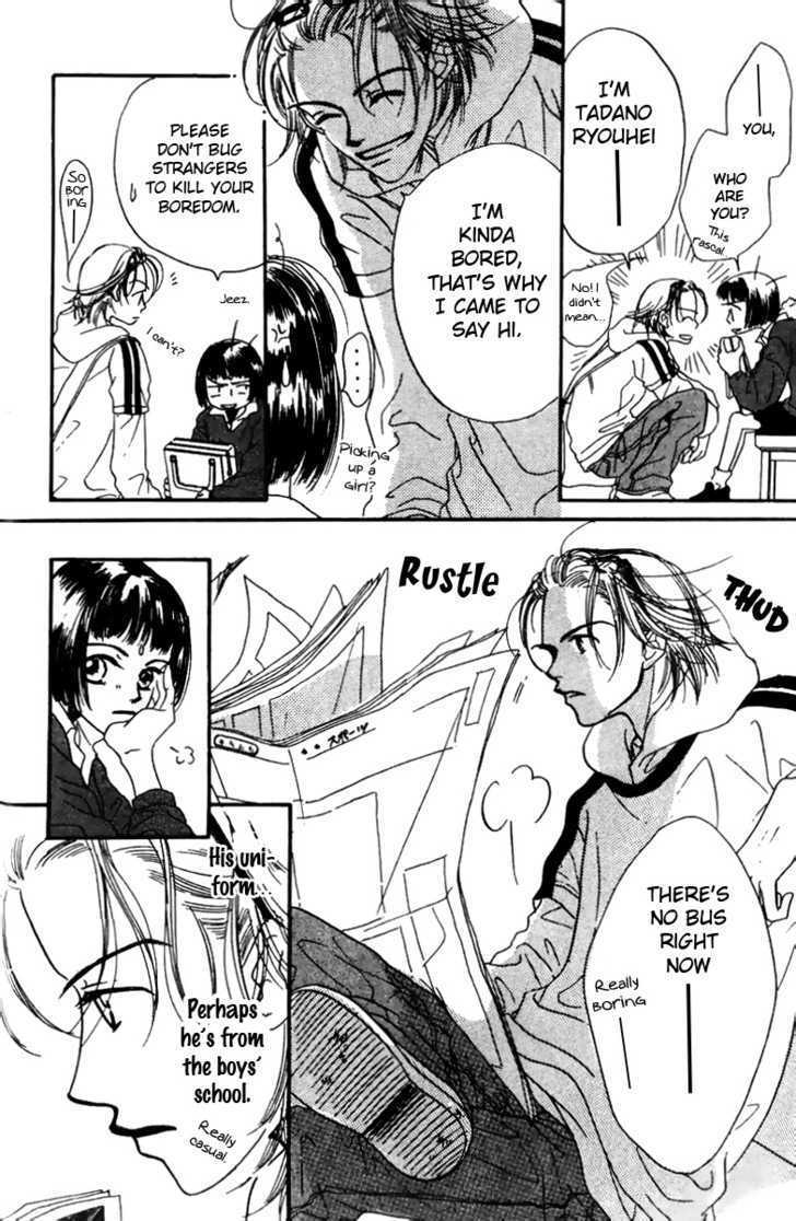 Read Derby Queen Manga Online