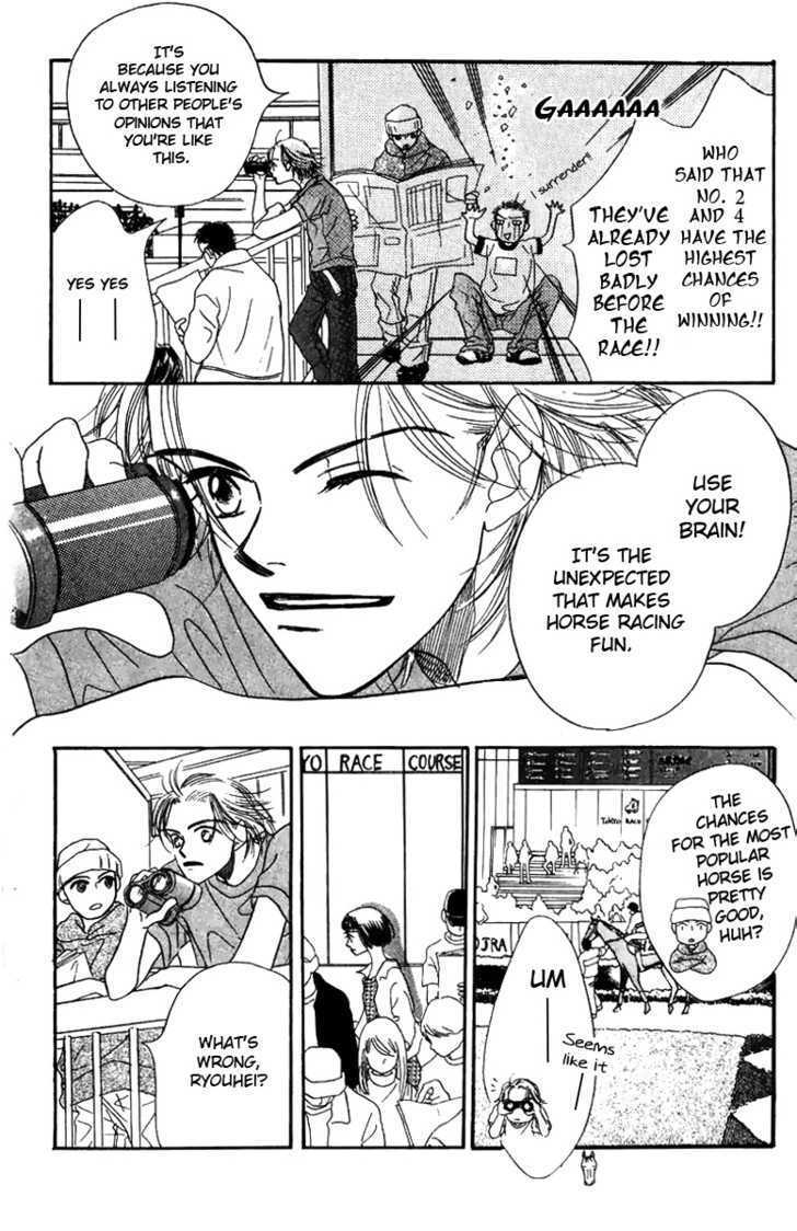 Read Derby Queen Manga Online