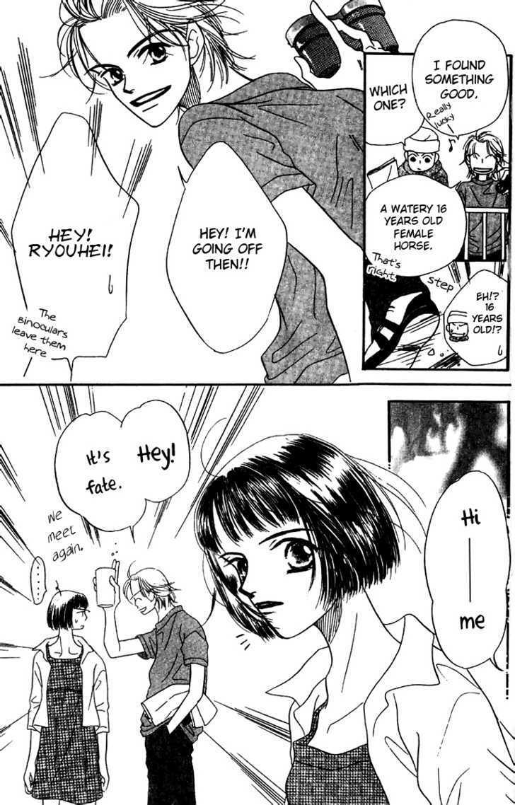 Read Derby Queen Manga Online