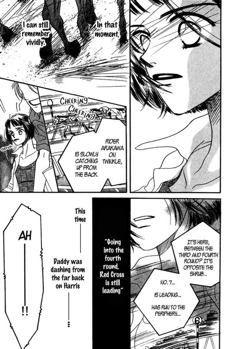 Read Derby Queen Manga Online