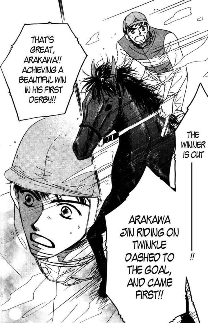 Read Derby Queen Manga Online
