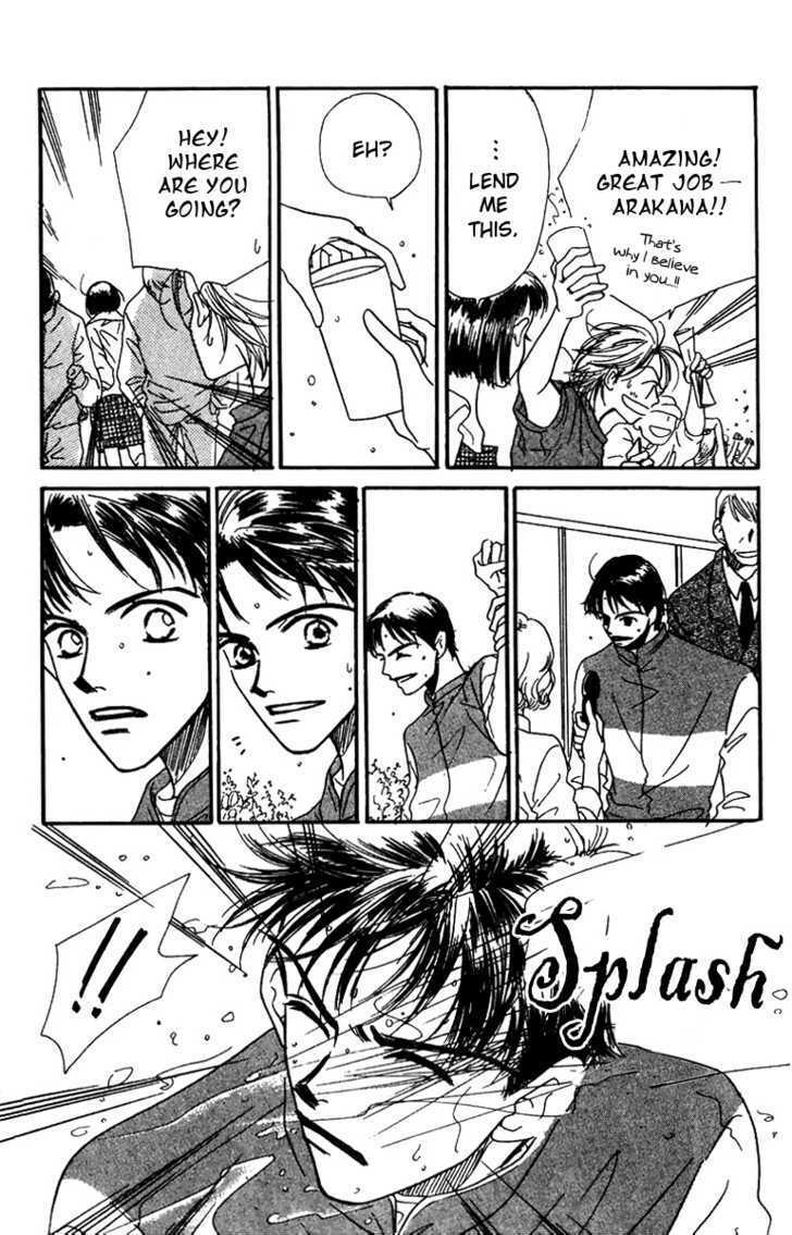 Read Derby Queen Manga Online