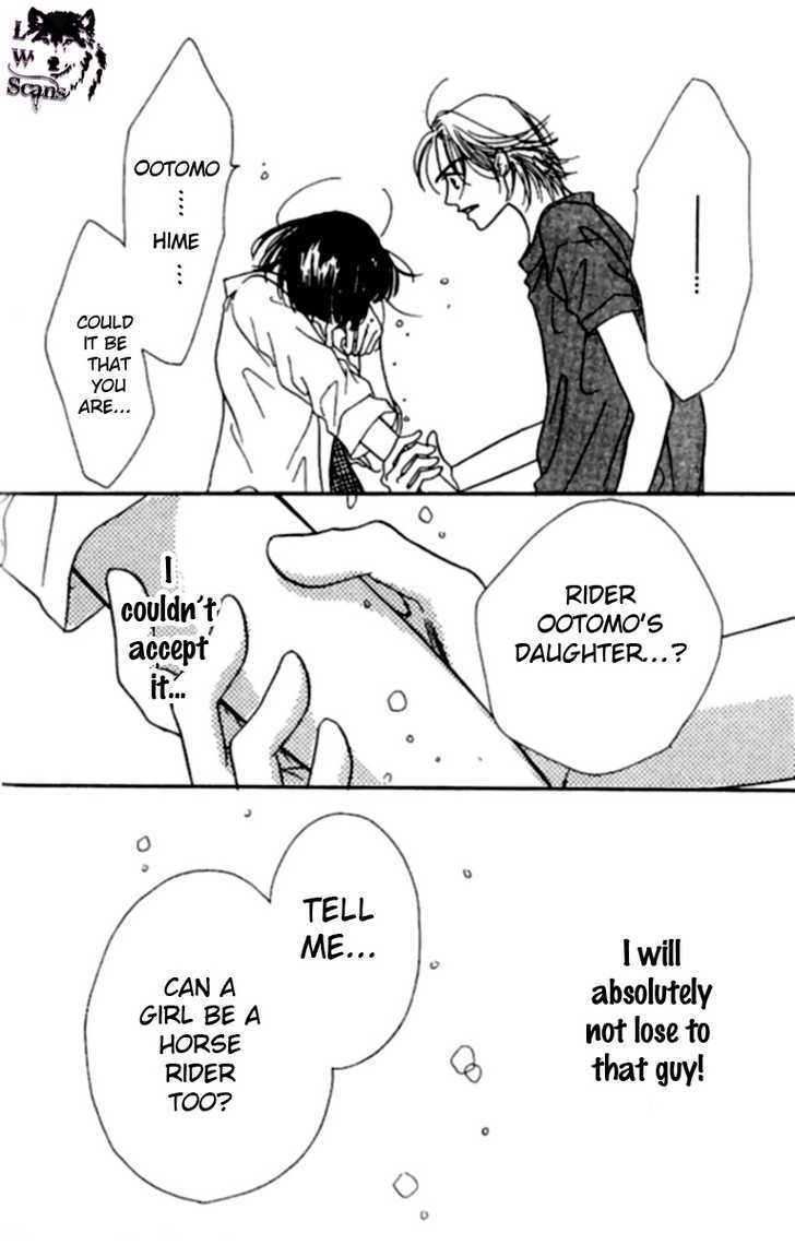 Read Derby Queen Manga Online