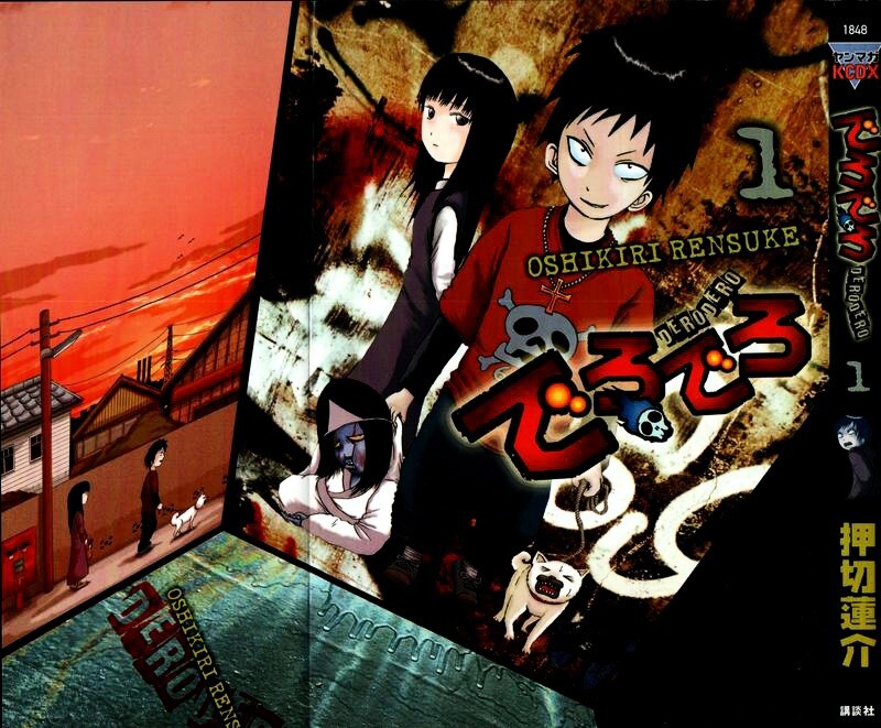 Read Dero Dero Manga Online
