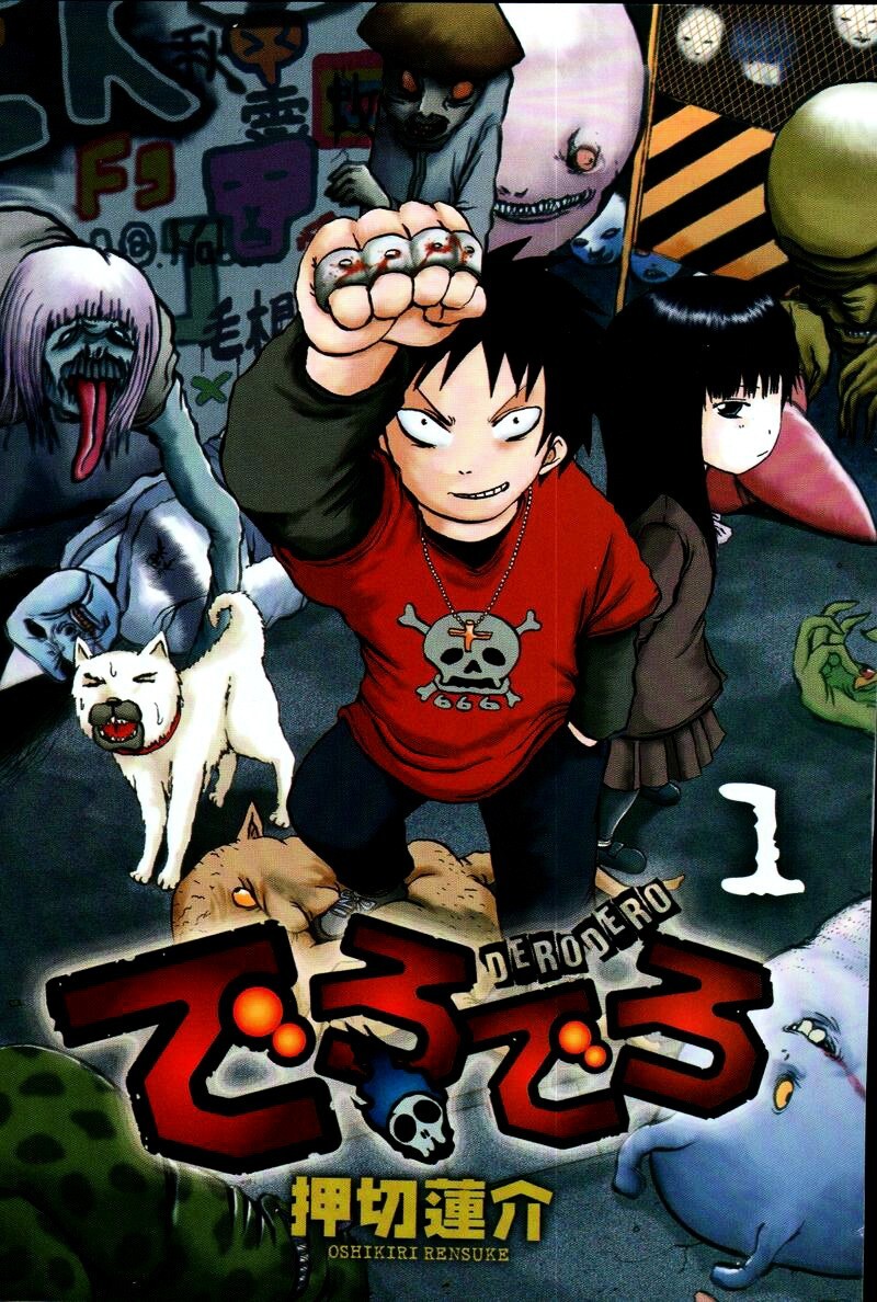 Read Dero Dero Manga Online