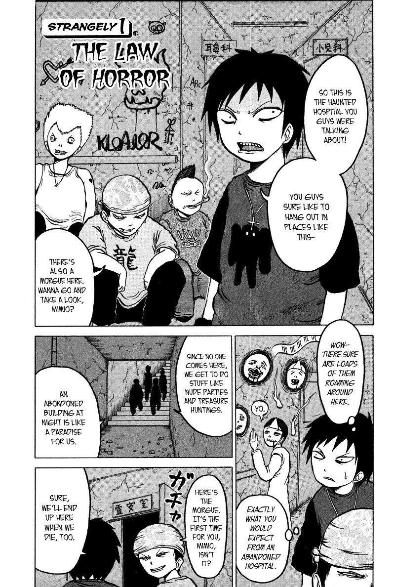 Read Dero Dero Manga Online