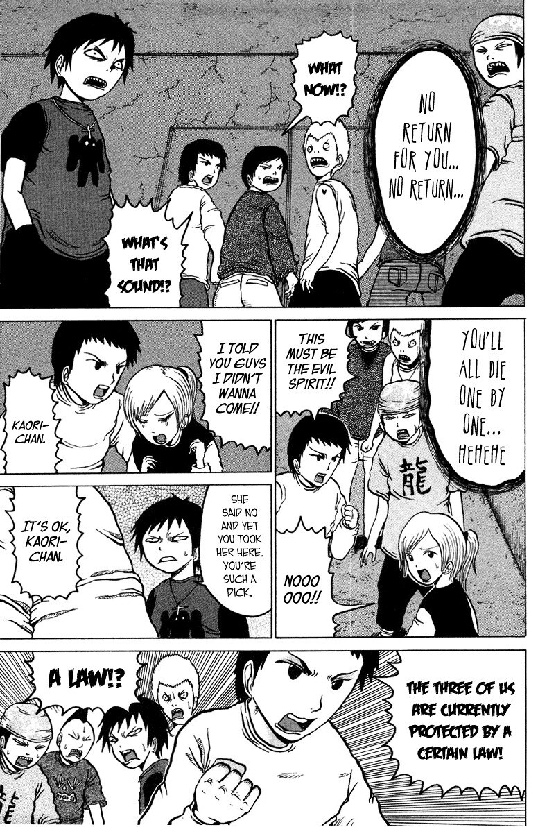 Read Dero Dero Manga Online