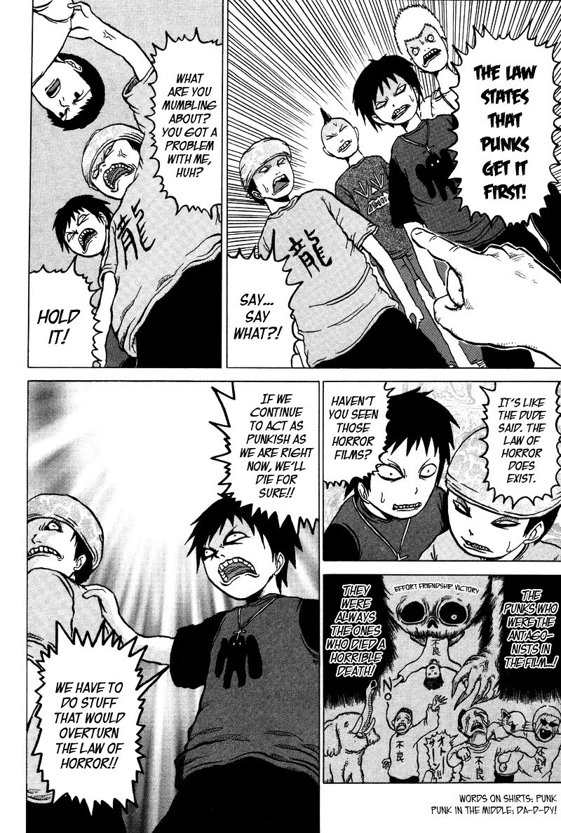 Read Dero Dero Manga Online