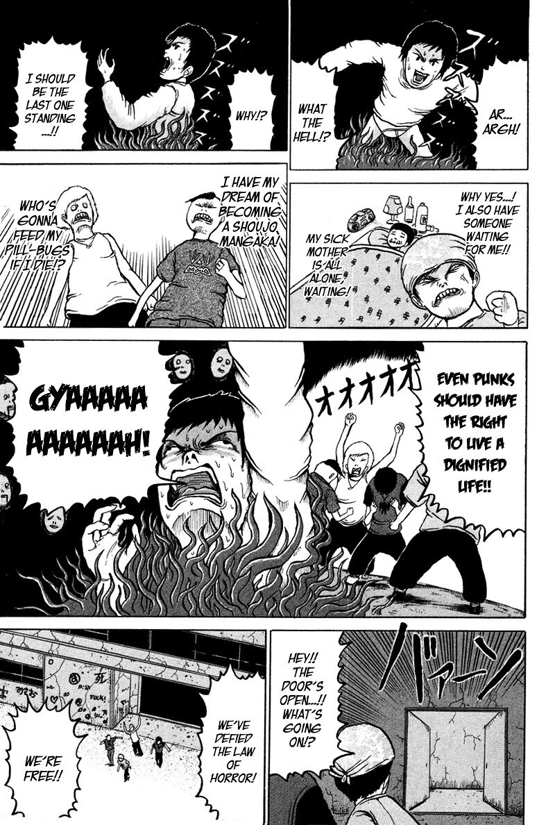 Read Dero Dero Manga Online