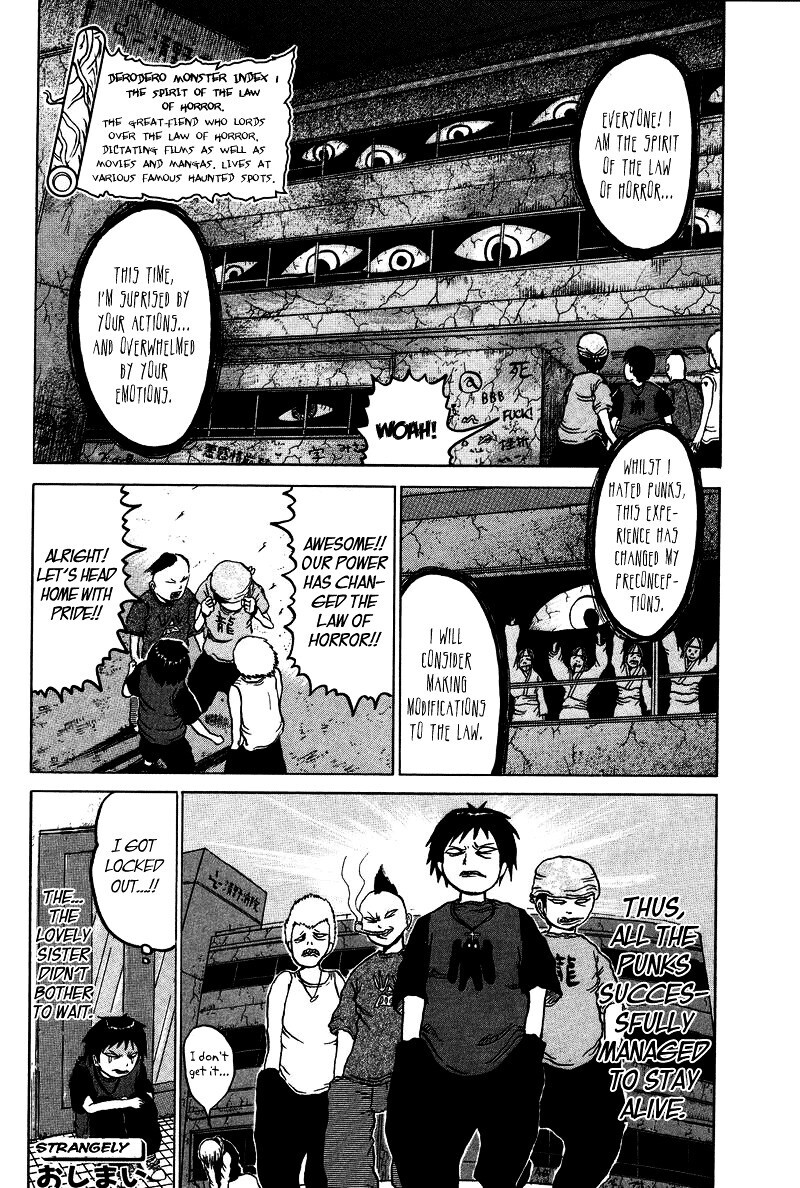 Read Dero Dero Manga Online