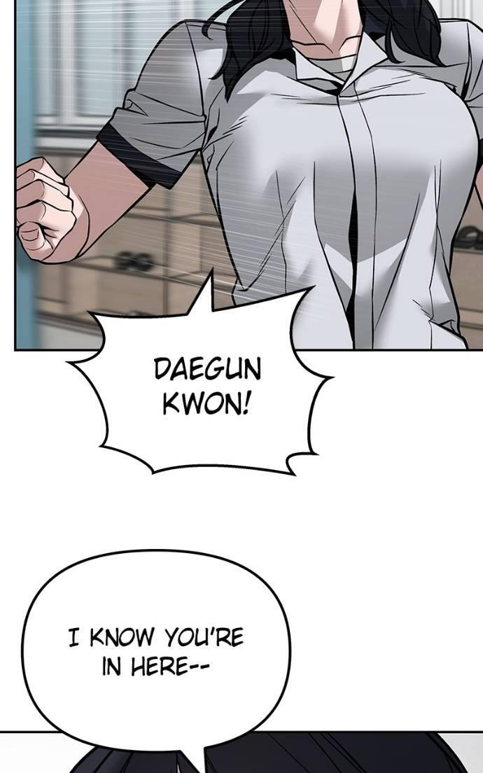 Read Designated Bully Manga Online