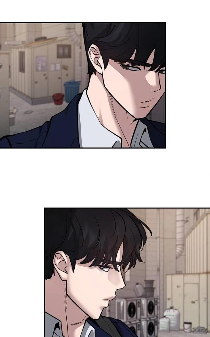 Read Designated Bully Manga Online