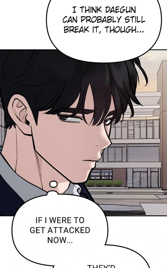 Read Designated Bully Manga Online