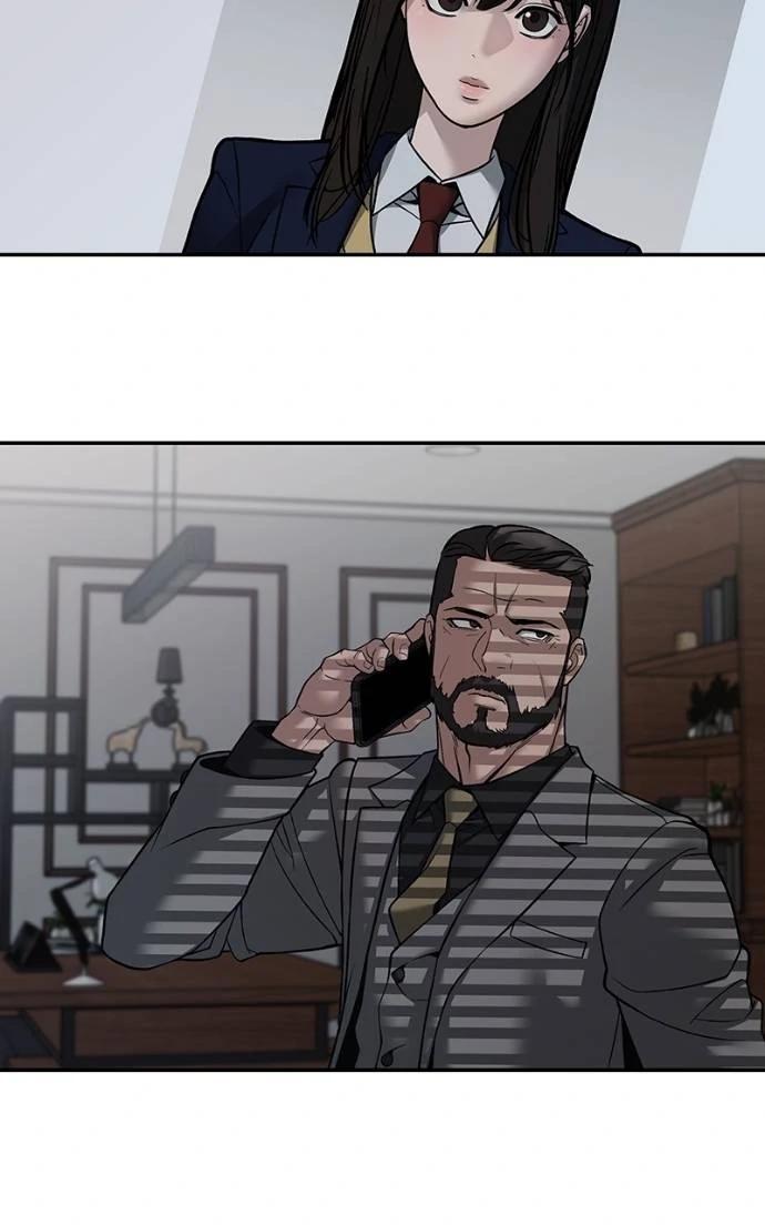 Read Designated Bully Manga Online