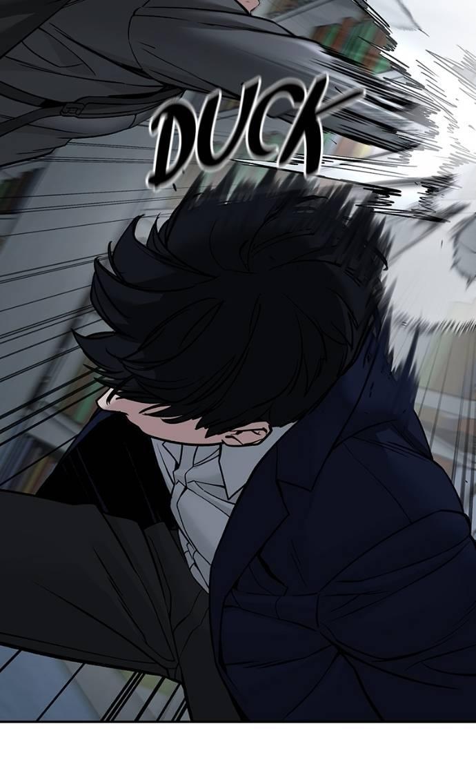 Read Designated Bully Manga Online