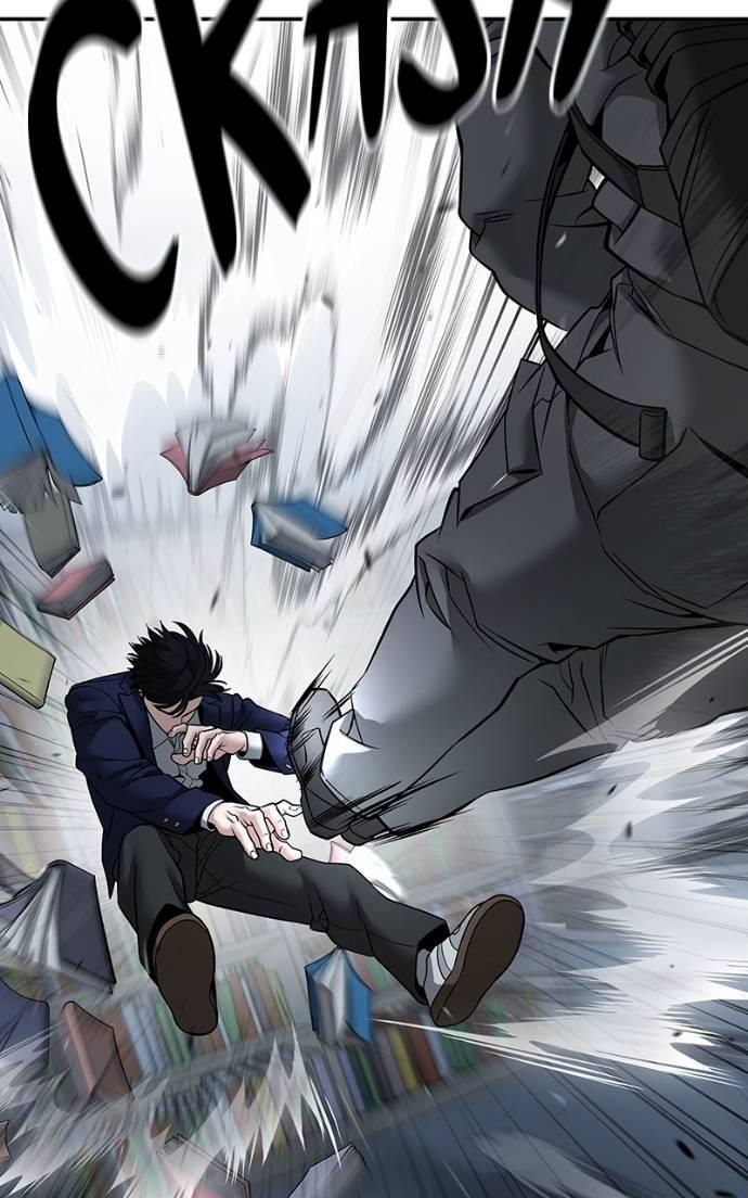 Read Designated Bully Manga Online