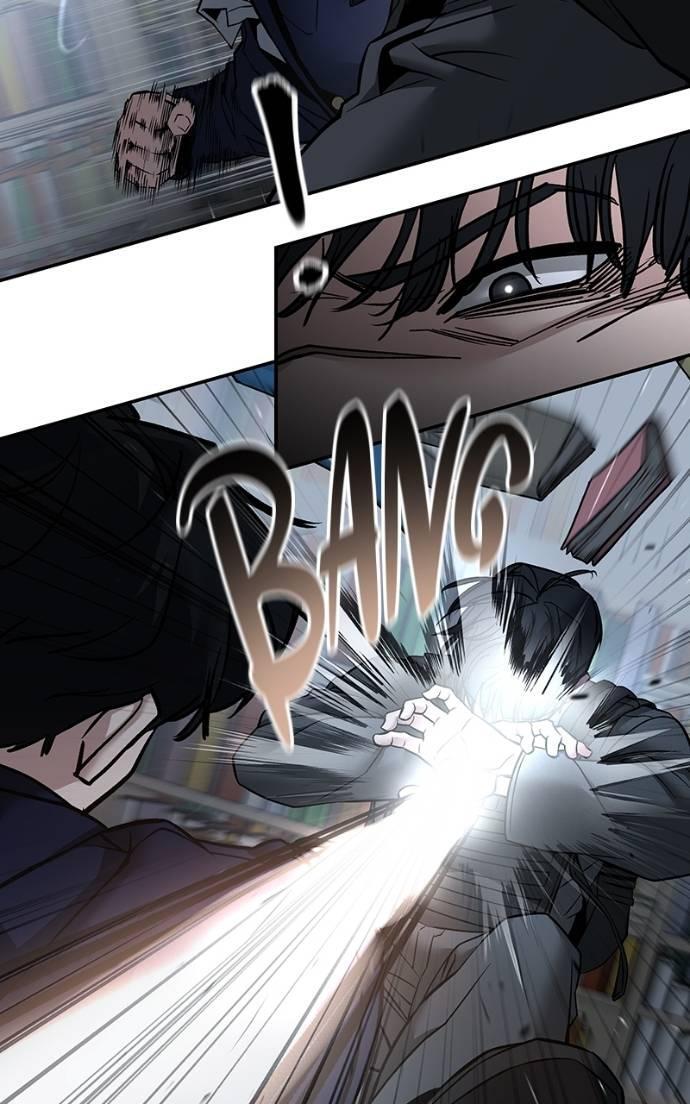 Read Designated Bully Manga Online