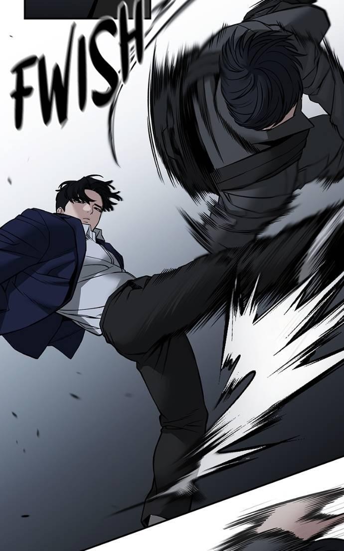 Read Designated Bully Manga Online