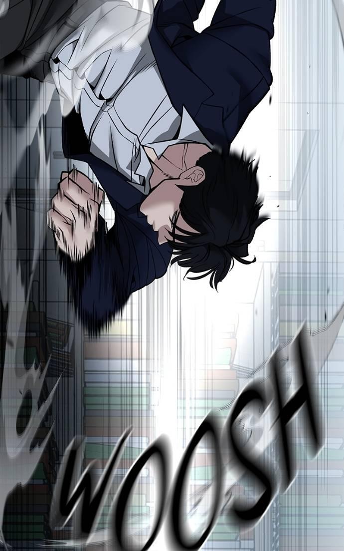 Read Designated Bully Manga Online