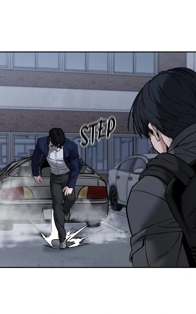 Read Designated Bully Manga Online