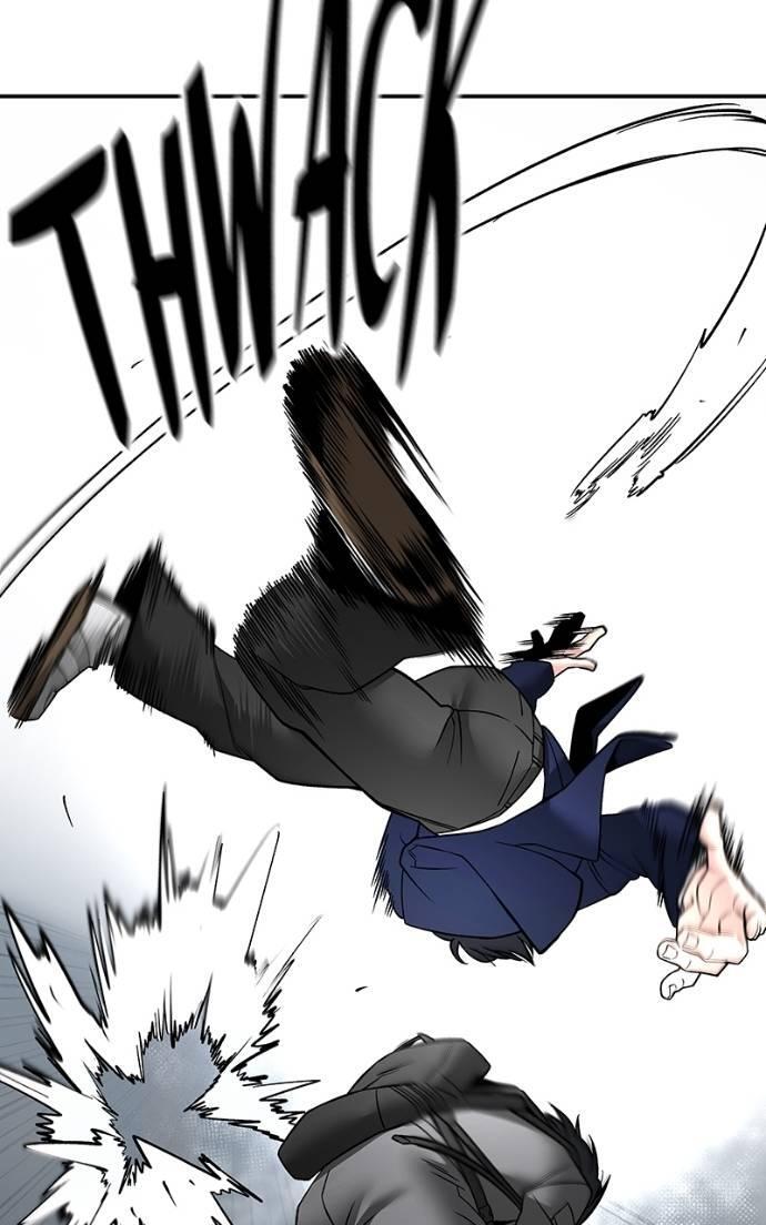 Read Designated Bully Manga Online