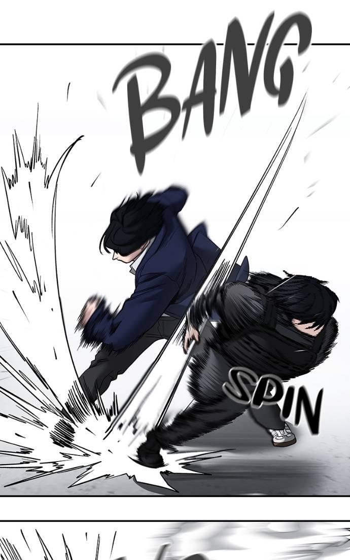 Read Designated Bully Manga Online